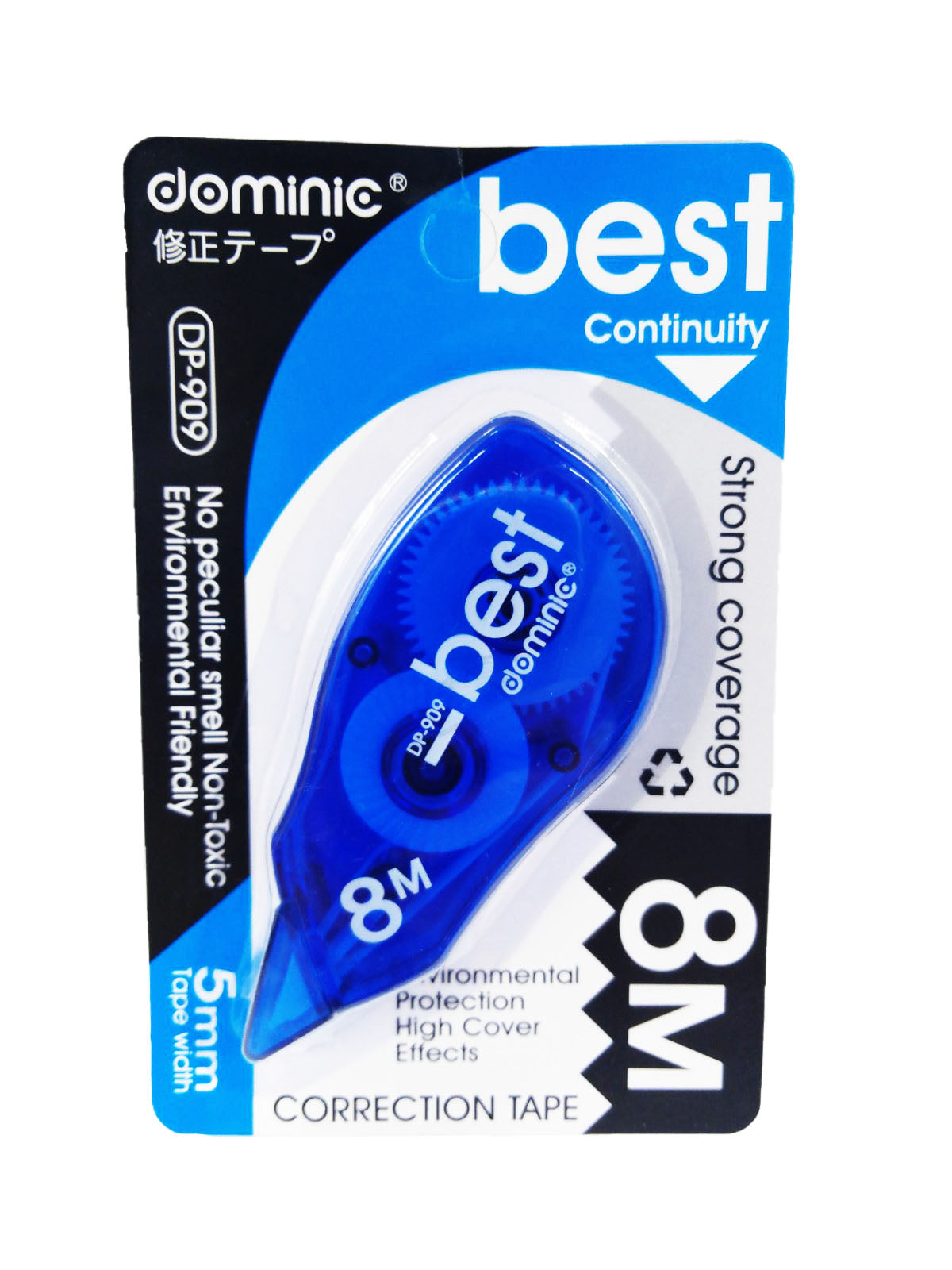 Correction Tape 5mm tape width Random Color