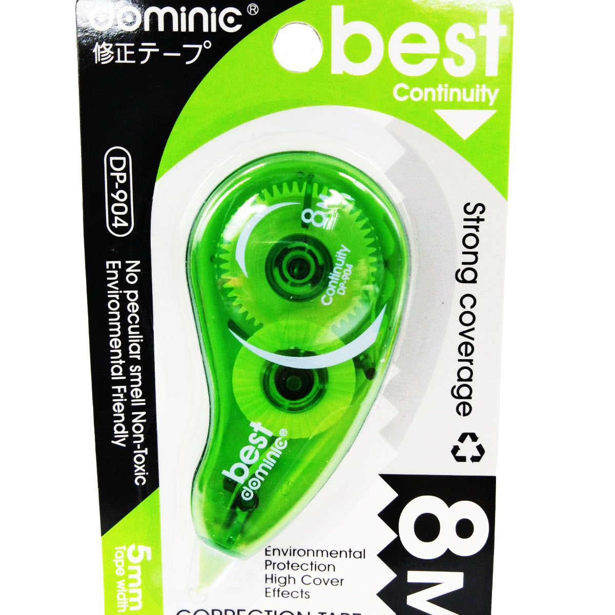 Correction Tape 5mm tape width Random Color