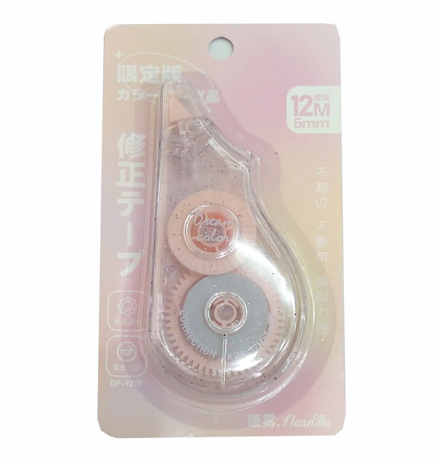 1 Piece Dominic Correction tape 12m x 5mm (Random Color) DP-9279