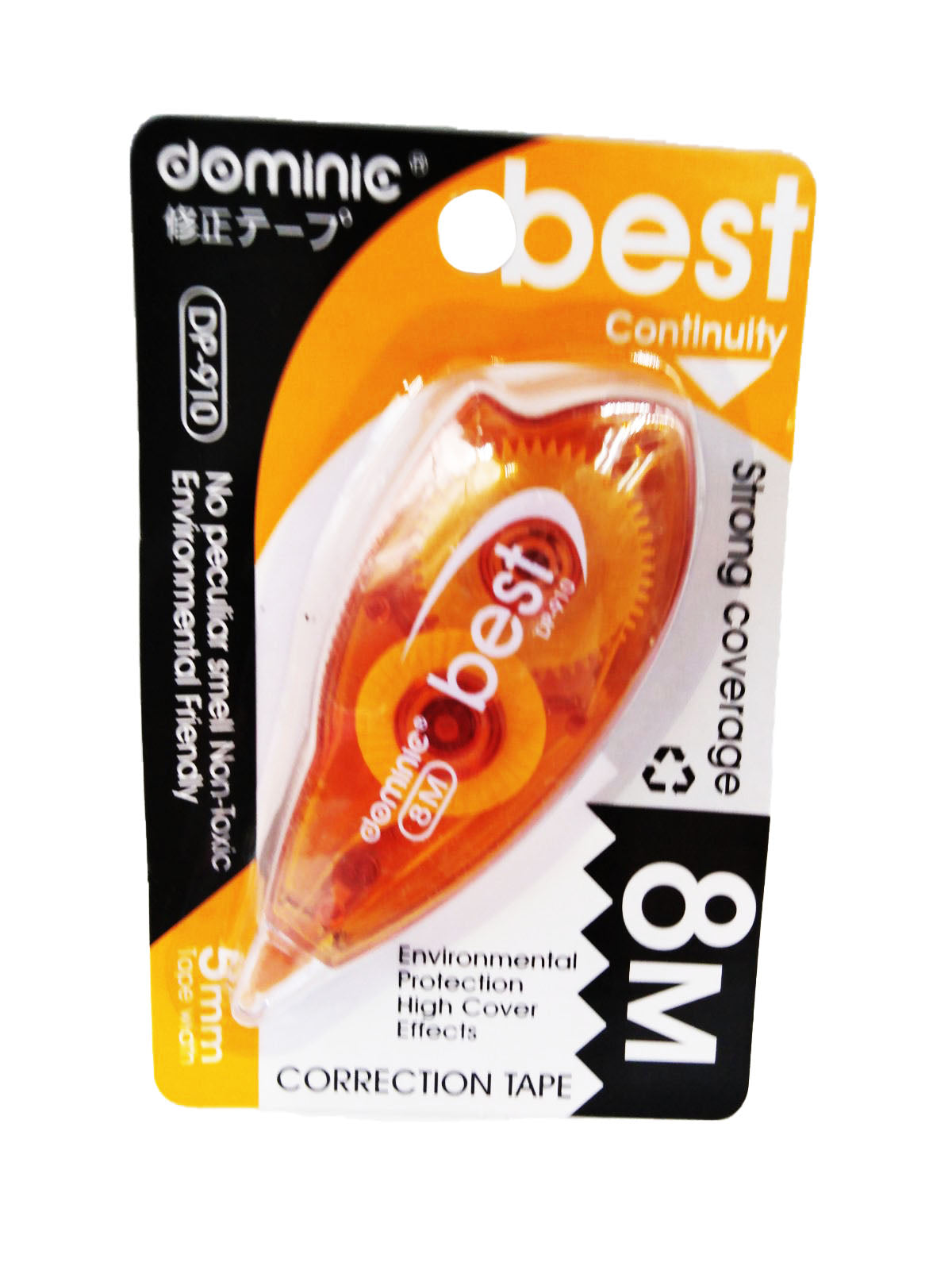 Correction Tape 5mm tape width Random Color