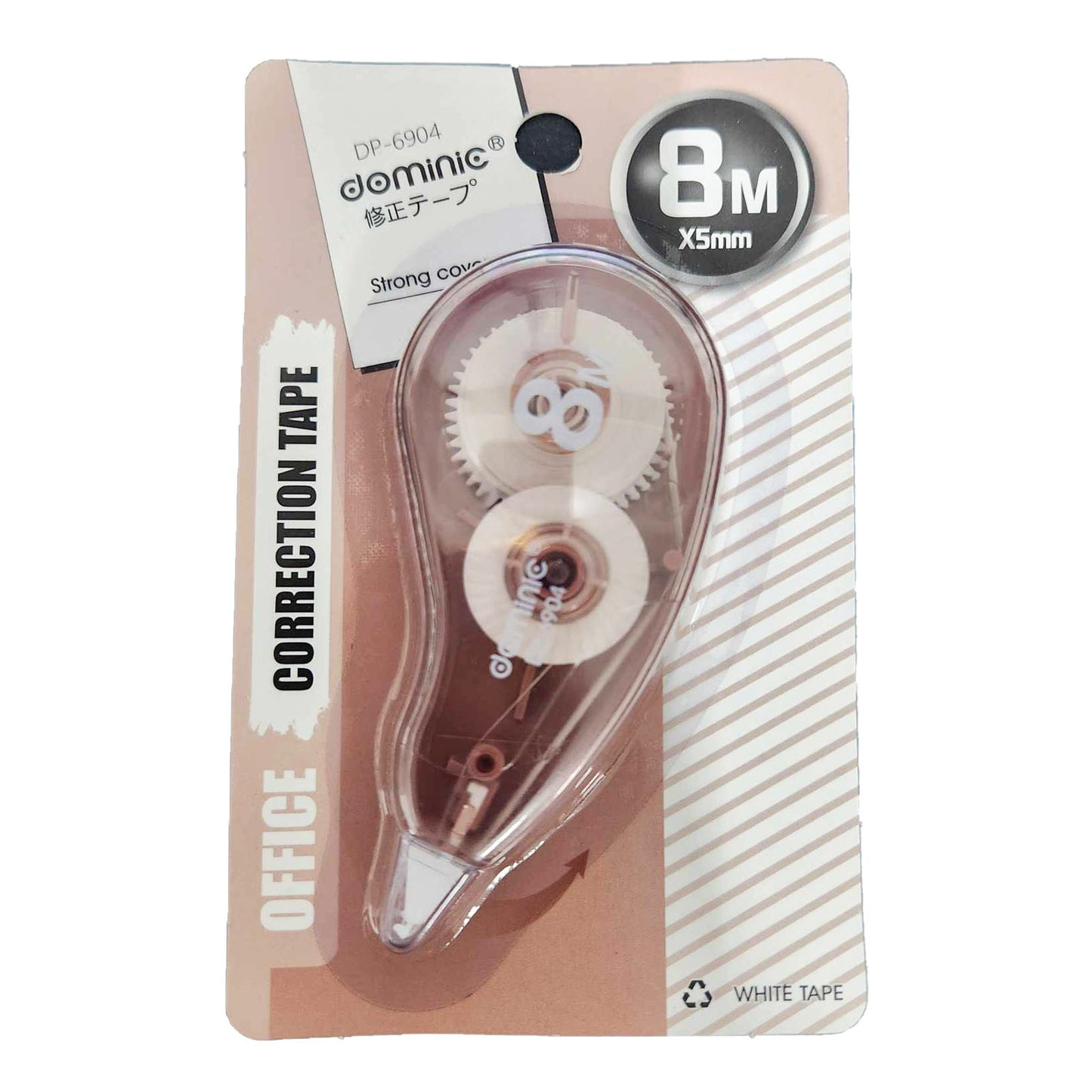 1 Piece Dominic Correction tape 8m x 5mm (Random Color)