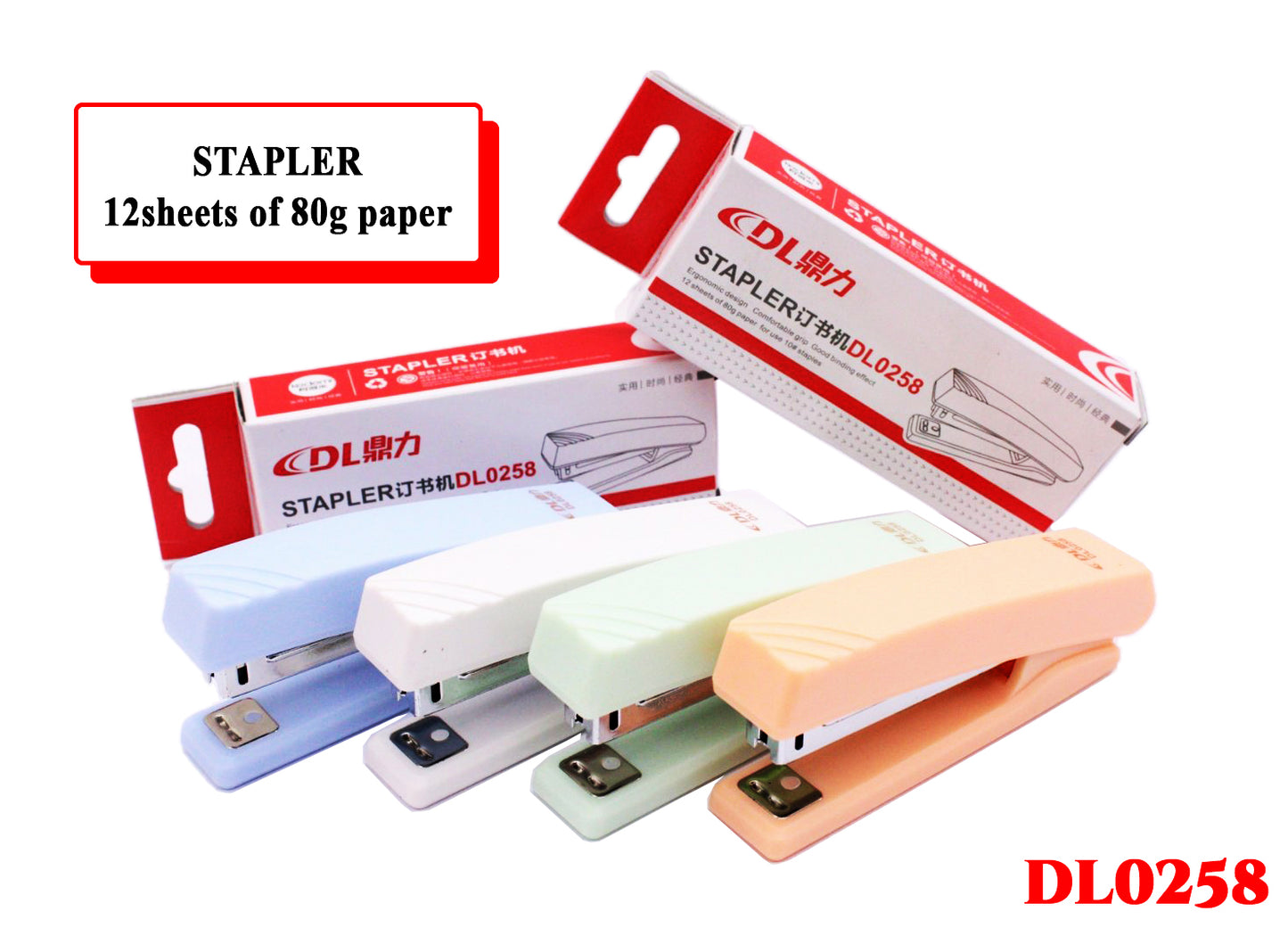 Dingli Office Stapler Comfortable grip 12 Sheets of 80g Paper Capacity Use#10 Staples (Random Color) DL-0258 (8445)