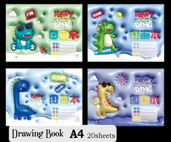 Depai Classic Primary School Student Book, Drawing Book A4 Randon Design T2001