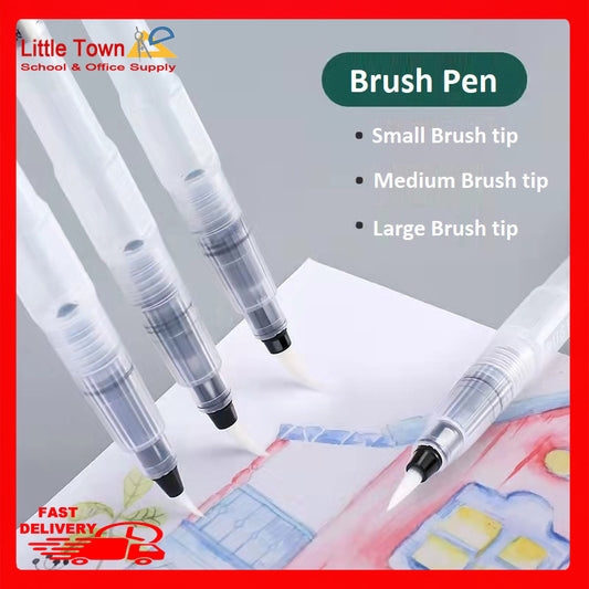 Giorgione nylon hair fountain pen water storage brush water-soluble color lead solid watercolor brush