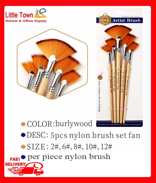 Artist Brush Set or per piece professional Fan Brush  (#8150)