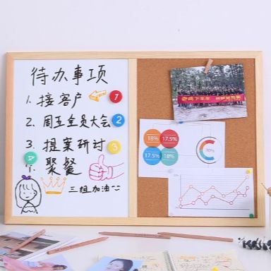 Half Whiteboard & Corkboard Wooden Frame Combination board