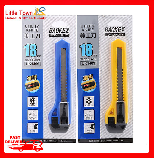 Baoke Large Utility Knife Replaceable Blade ( Random Color)