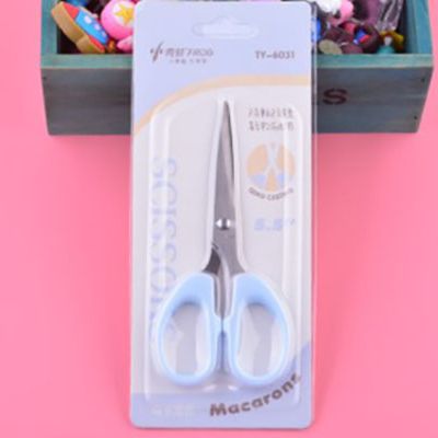 Little frog macarons stainless steel scissors 5.5 inches random color (TY6031)