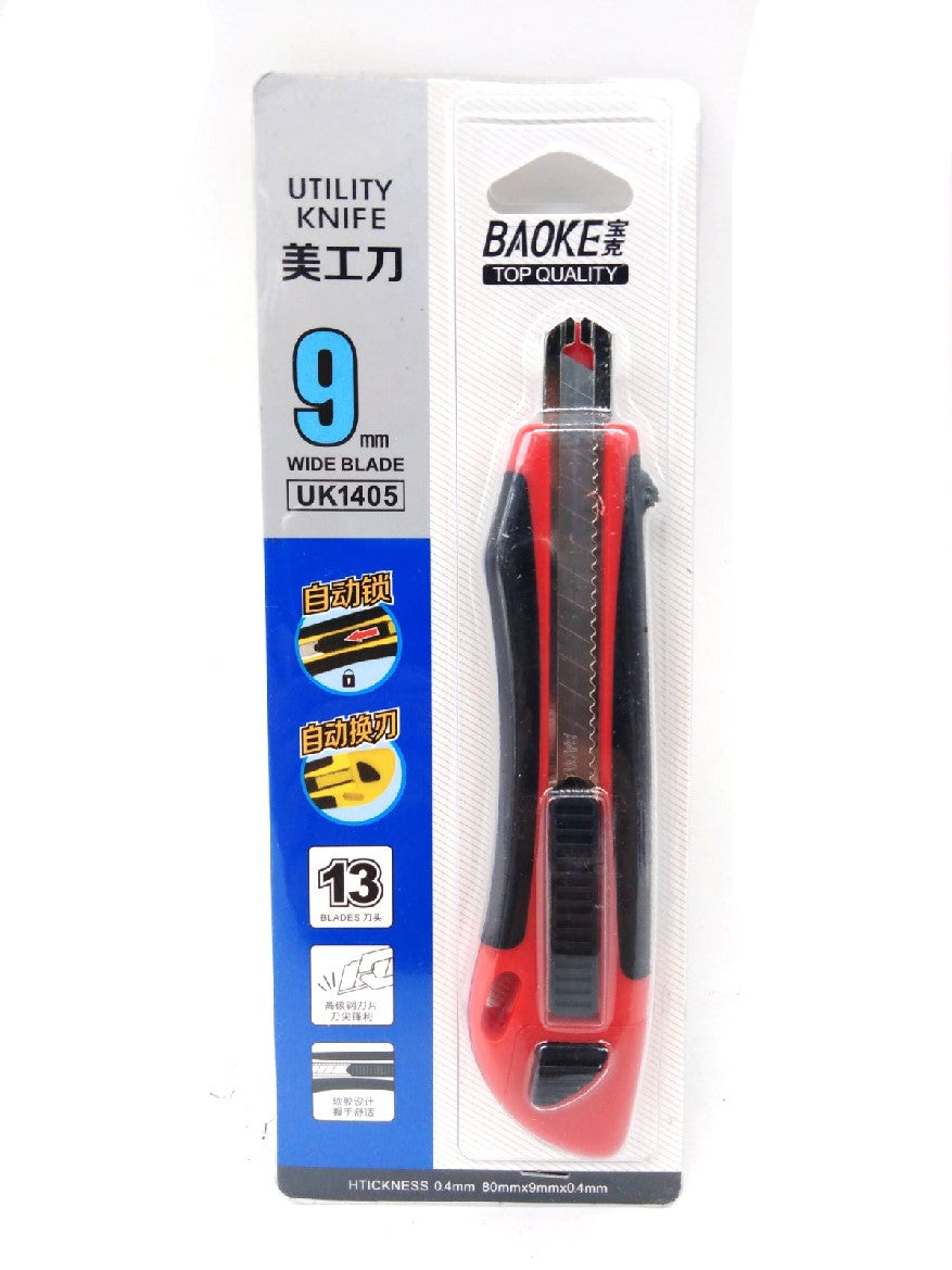 Baoke utility knife color changeable blade media knife paper knife 9mm Random Color