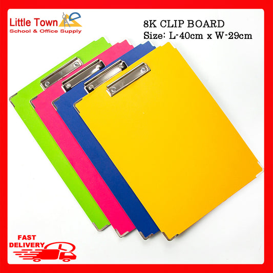 Painting material Drawing Board Clipboard Sketch Board 8k (Size 40cm x 29cm) Random Color