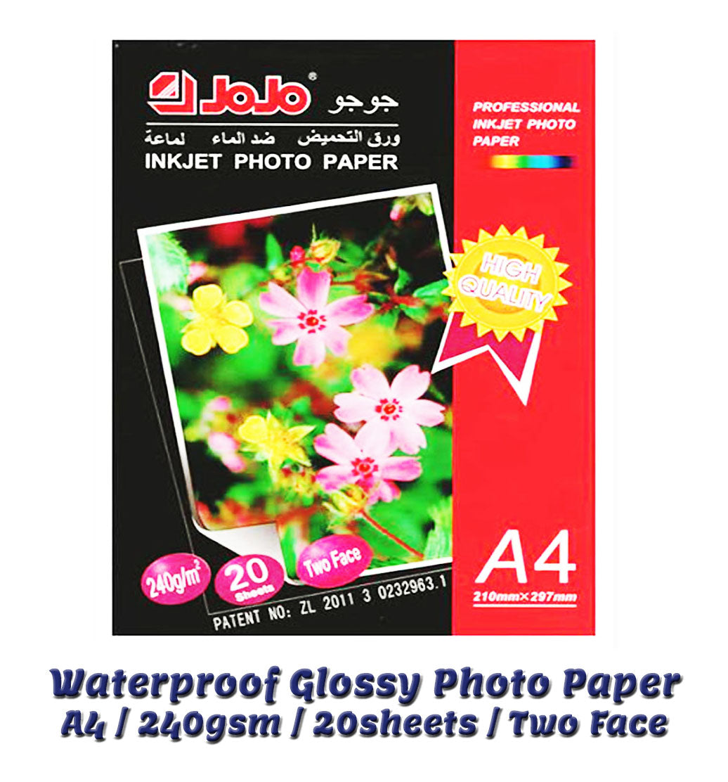 1 Pack Jojo Waterproof Glossy Photo Paper (Back to Back) 240gsm size A4 / 20sheets