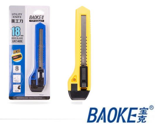 Baoke Utility Knife 18mm Wide Blade (UK1409) Random Color