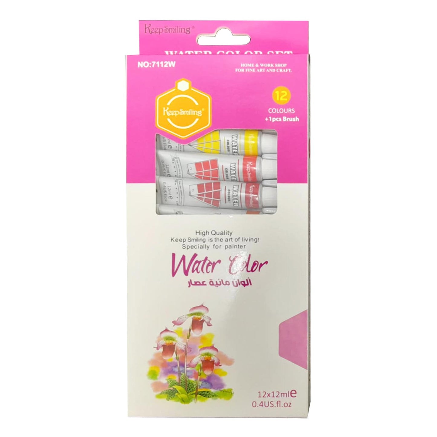 Keep Smiling Watercolor paint Set 12 Pcs Size:12x6ml / 12x12ml (KS)