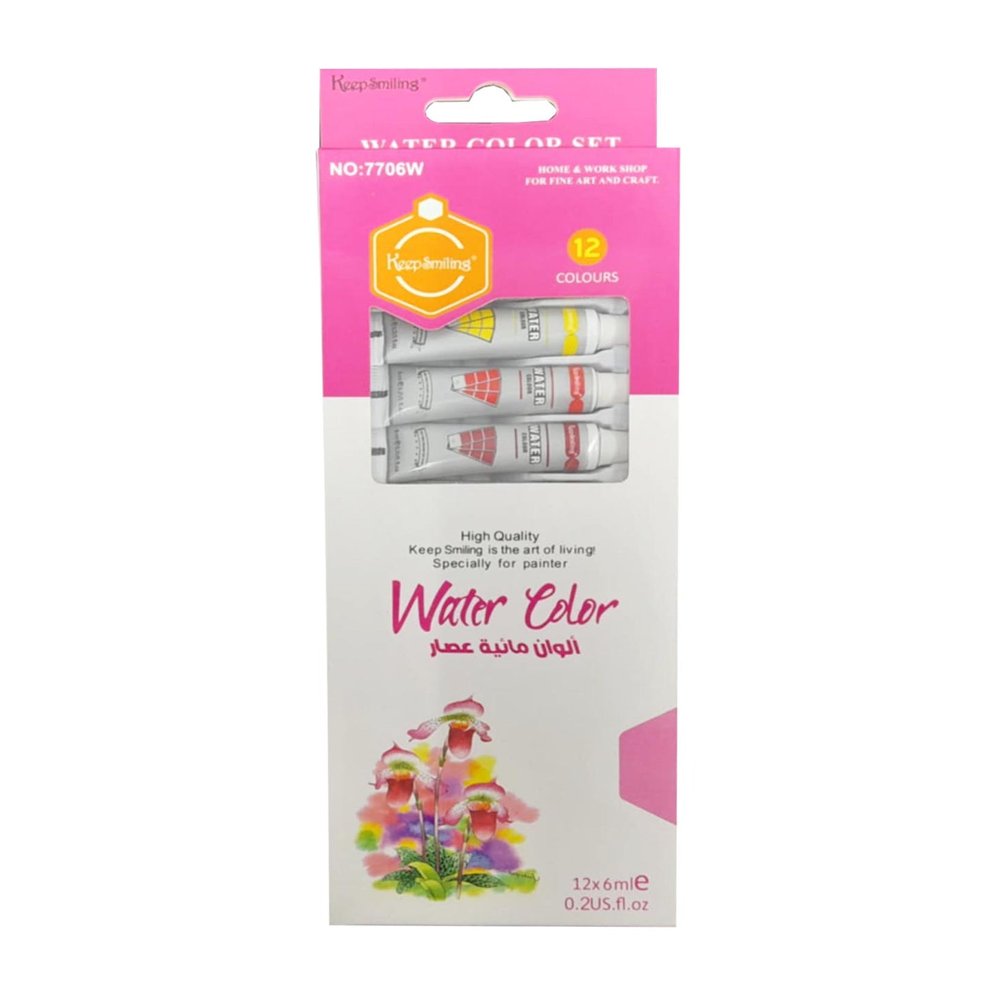 Keep Smiling Watercolor paint Set 12 Pcs Size:12x6ml / 12x12ml (KS)