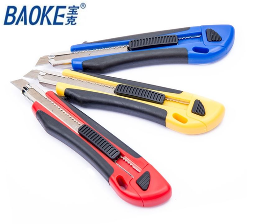 Baoke utility knife color changeable blade media knife paper knife 9mm Random Color