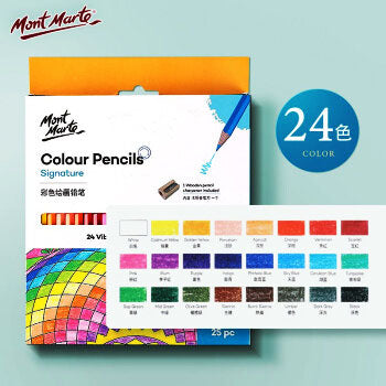 Mont marte children's colored pencils wholesale art training institutions w/ wooden sharpener Easy to Color 24 and 36 color lead set