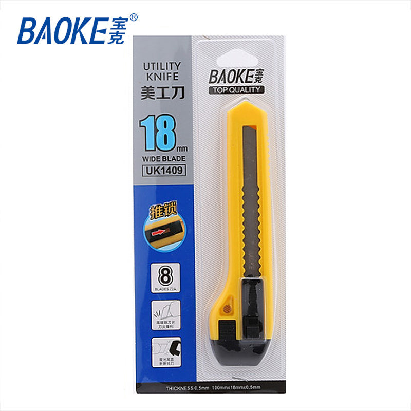 Baoke Large Utility Knife Replaceable Blade ( Random Color)